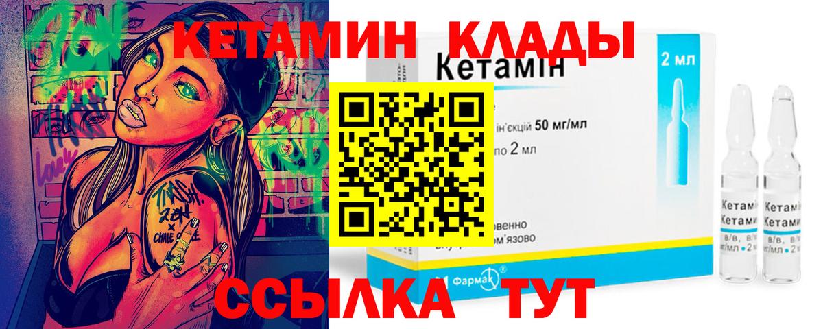 Cocaine  ЭКСТАЗИ  Как найти наркотики?  Солнечногорск  Меф  Меф кристаллы  Гашиш  ГАШИШ  Лсд 25  Конопля  Вход с VPN 