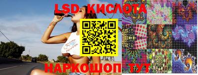 круглые Нягань