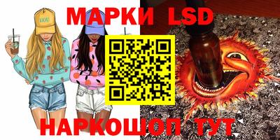 альфа пвп Новозыбков