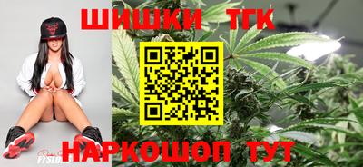 герыч Новодвинск