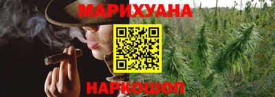 герыч Новодвинск
