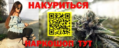 герыч Новодвинск