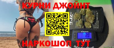герыч Новодвинск