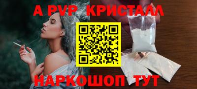 марки nbome Обь