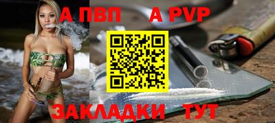 круглые Нягань
