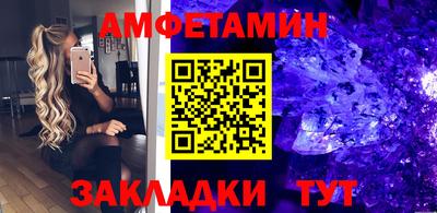 марки nbome Обь