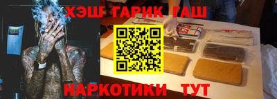 круглые Нягань