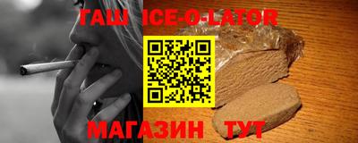 меф Обнинск