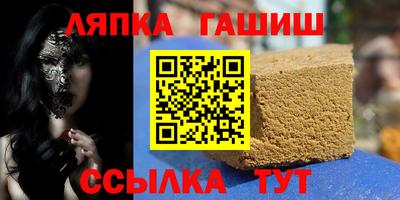 марки nbome Обь