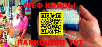 герыч Новодвинск